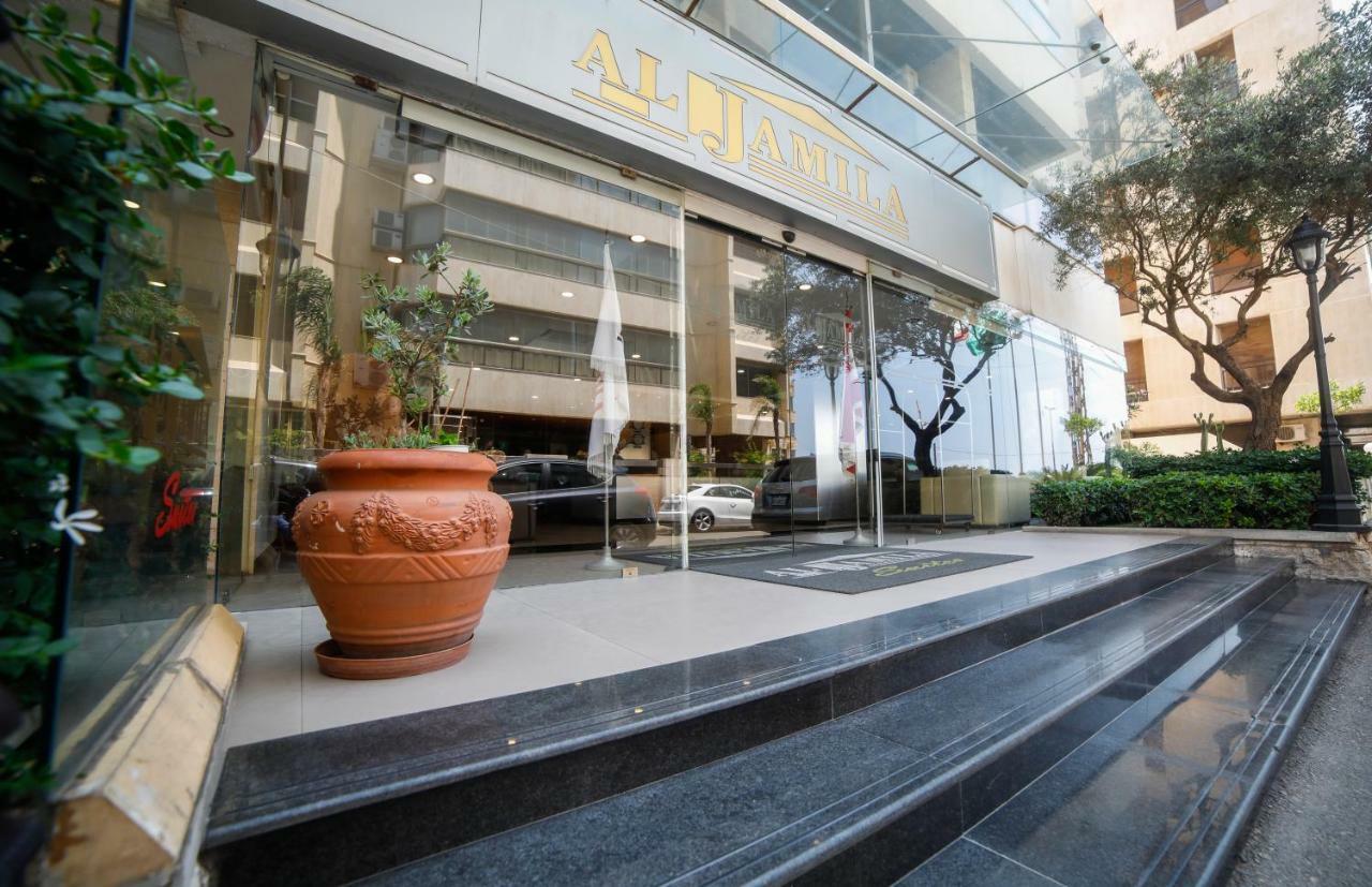 Al Jamila Suites Ghobeiry 외부 사진